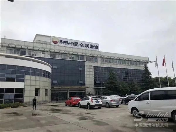 云顶集团公司玉柴马石油天猫商用车智慧维保门店揭幕；大庆石化破解“千万吨级”炼油瓶(图11)