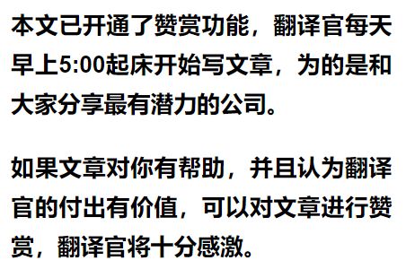 云顶集团·(中国)官方网站亚洲最大激光设备厂商数控钻孔机床全球市占率第一社保战略(图16)