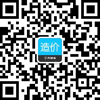 云顶集团公司2024年一级造价师《土建工程》巩固习题12(图2)