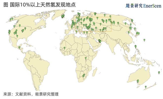 云顶集团地下氢矿新赛道上的奔跑