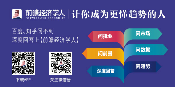 云顶集团公司城市燃气工程技术应用规模扩大 行业发展前景广阔