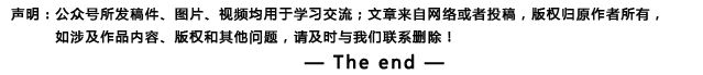 云顶集团公司TRIZ物场模型分析法：功能分析(图4)