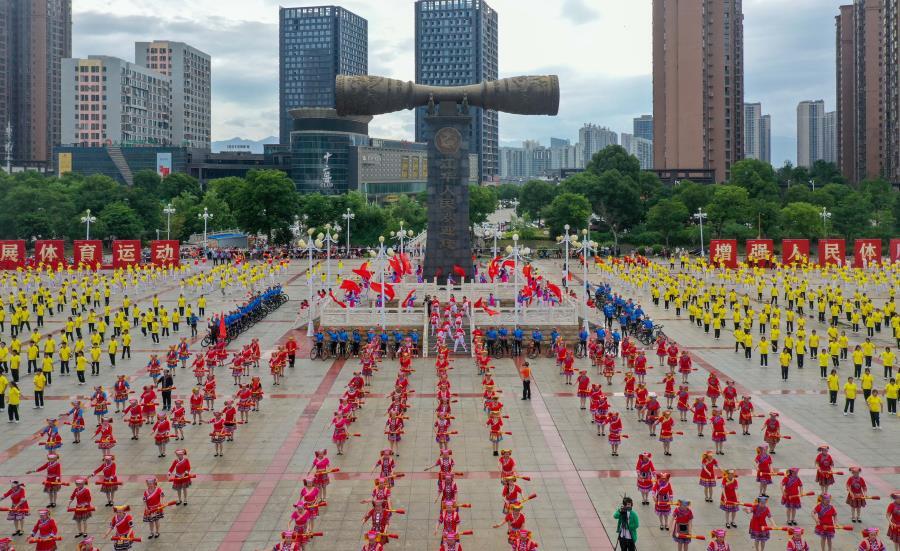 云顶集团理论探讨丨磨得“瑶”墨浓 蘸得“行”笔饱 挥毫“民族地区高质量发展标杆”(图3)