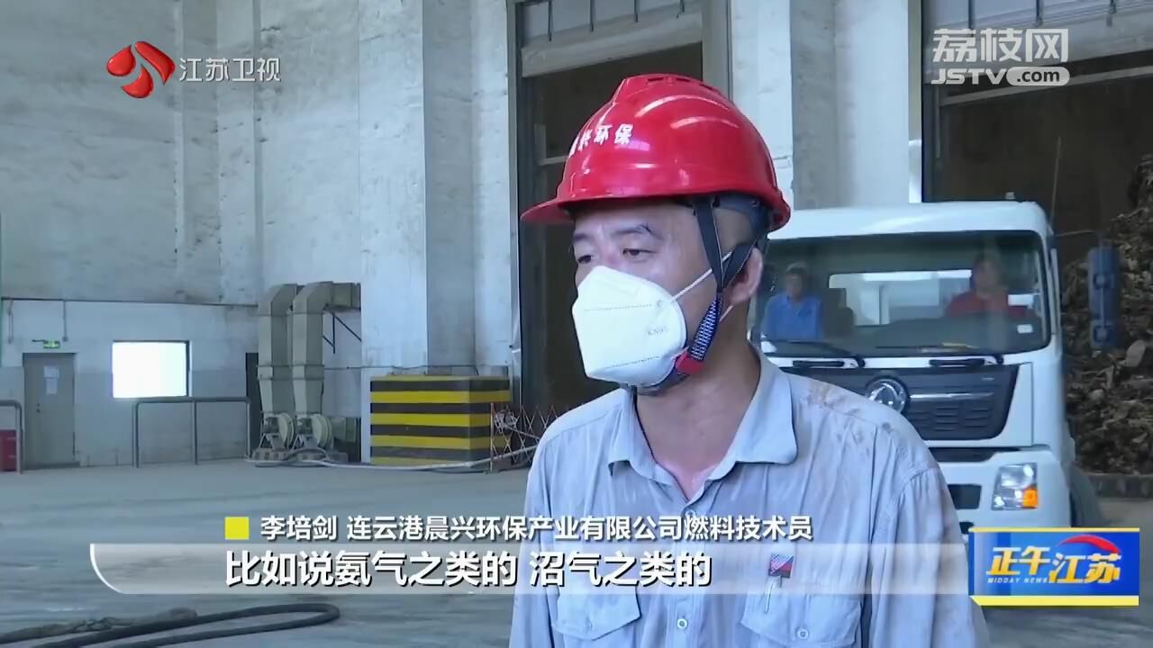 云顶集团公司全聚焦丨高温下的坚守