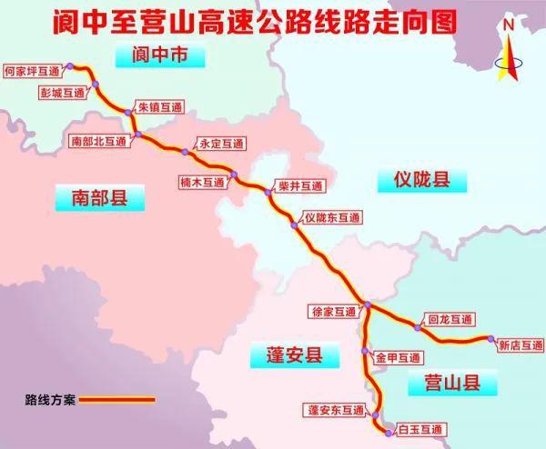 云顶集团公司经过南部的这条高速公路建设顺利推进获省上通报表扬(图2)