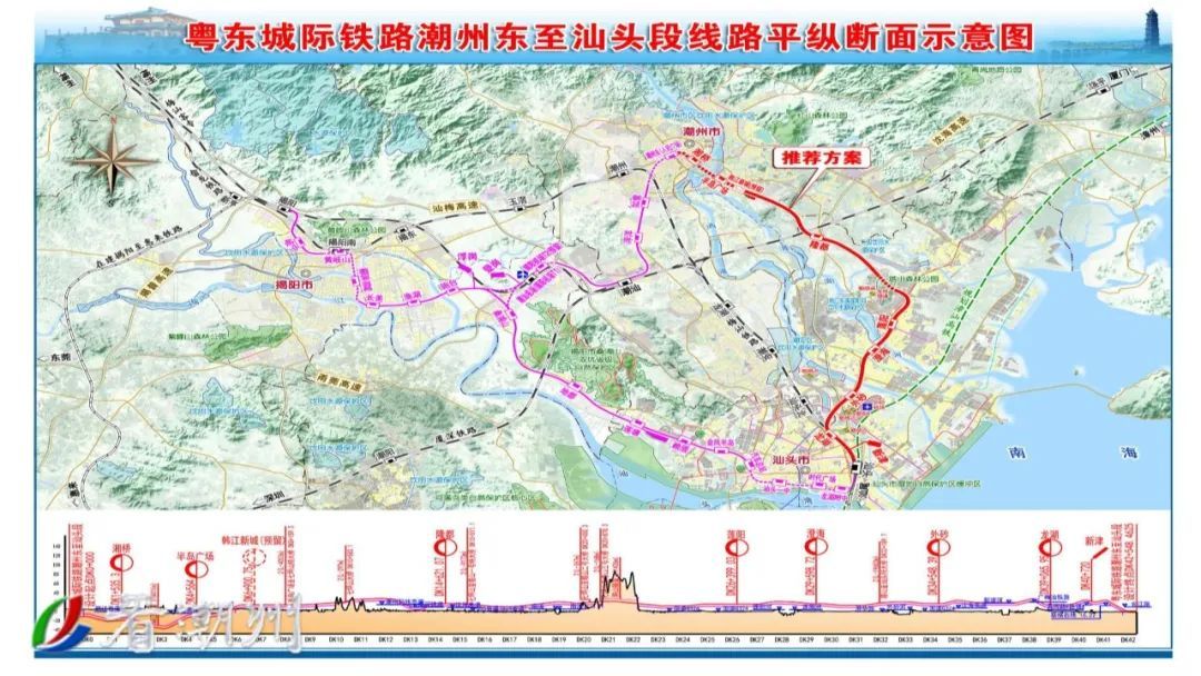 云顶集团·(中国)官方网站粤东城际铁路潮州段地质钻探全线展开(图5)