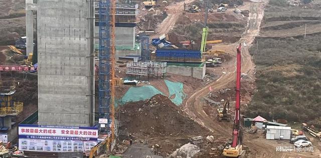 云顶集团公司贵安高速扩容工程土建七标全力推进工程建设