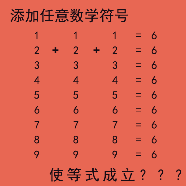 云顶集团土豪就是不心疼为点小事3800万的布加迪直接钻孔(图7)